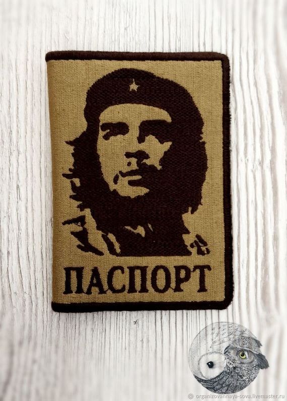 прописка в Приморском крае